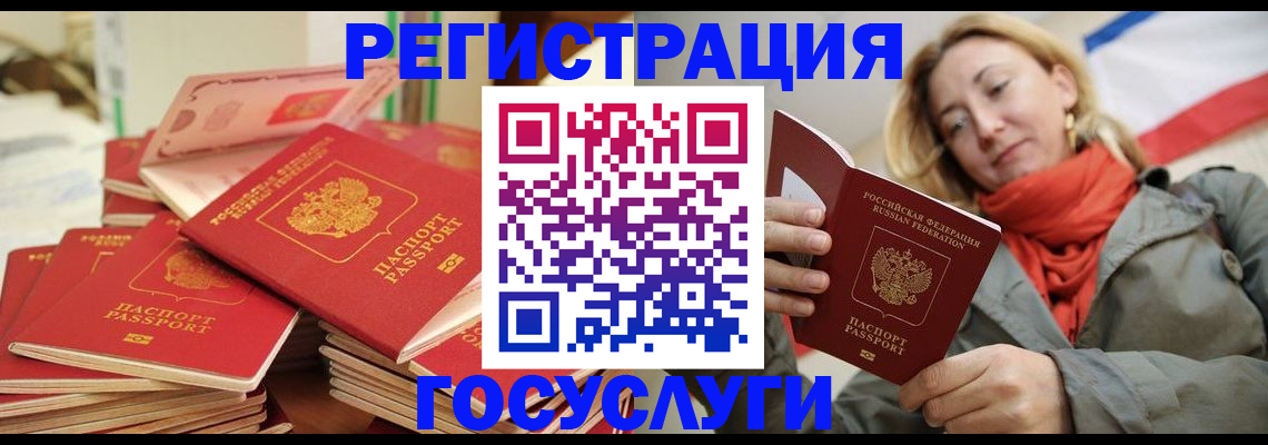 пропишу в квартире в Астраханской области